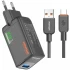 СЗУ Amaya E82D QC3.0 30W (1USB-A) + кабель USB to Type-C – Black. Фото 1 из 2