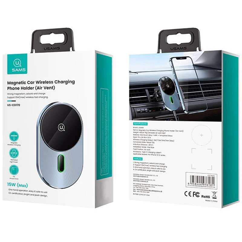 Автотримач з БЗП Usams US-CD170 15W Air Vent – Grey. Фото 6 з 6