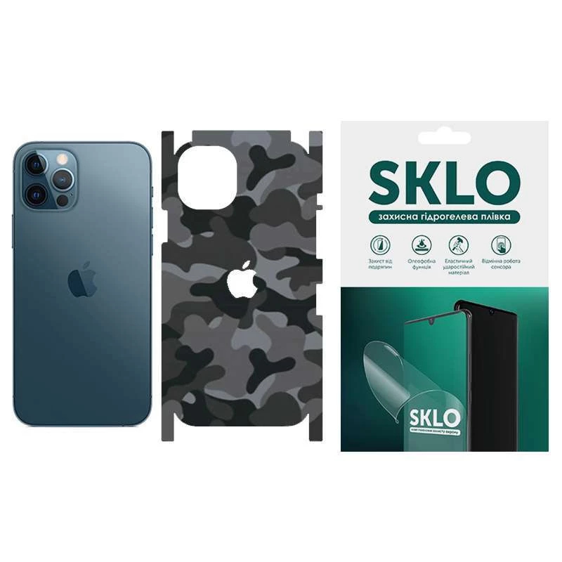 

Защитная плёнка SKLO Back Camo на тыльную сторону, торцы, углы и лого для Apple iPhone 12 (6.1") (Серый / Army Gray), Сірий / army gray