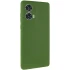 Чохол Silicone Cover Ummi Lakshmi Full Camera (AA) для Motorola Edge 50 – Зелений / Dark green. Фото 1 з 5