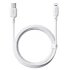Дата кабель Baseus Silky Series OS Fast Charging USB to Lightning 2.4A (1m) (P1037770) – Moon White. Фото 2 з 5