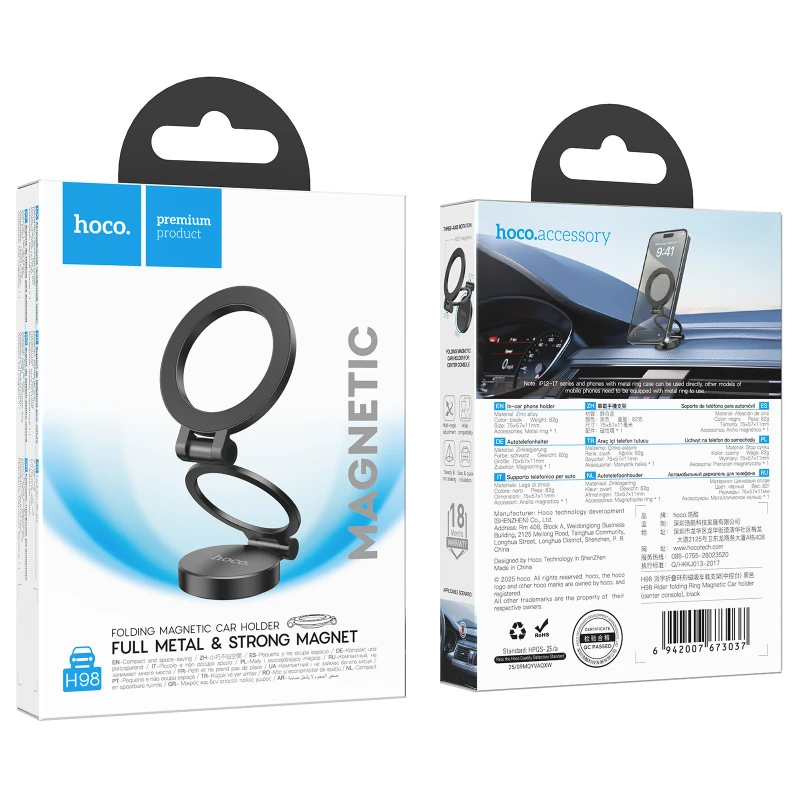 Автотримач Hoco H98 Rider (center console) – Black. Фото 6 з 6