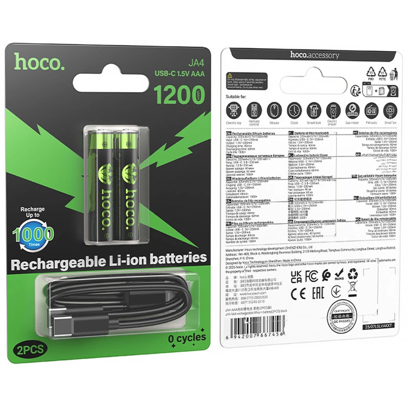 Акумуляторні батарейки Hoco Energy AAA 2 pcs – Black. Фото 2 з 6