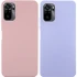 Чохол Silicone Cover Ummi Lakshmi (AA) для Xiaomi Poco M5s фото 1 Чохол Silicone Cover Ummi Lakshmi (AA) для Xiaomi Poco M5s фото 1 з 1