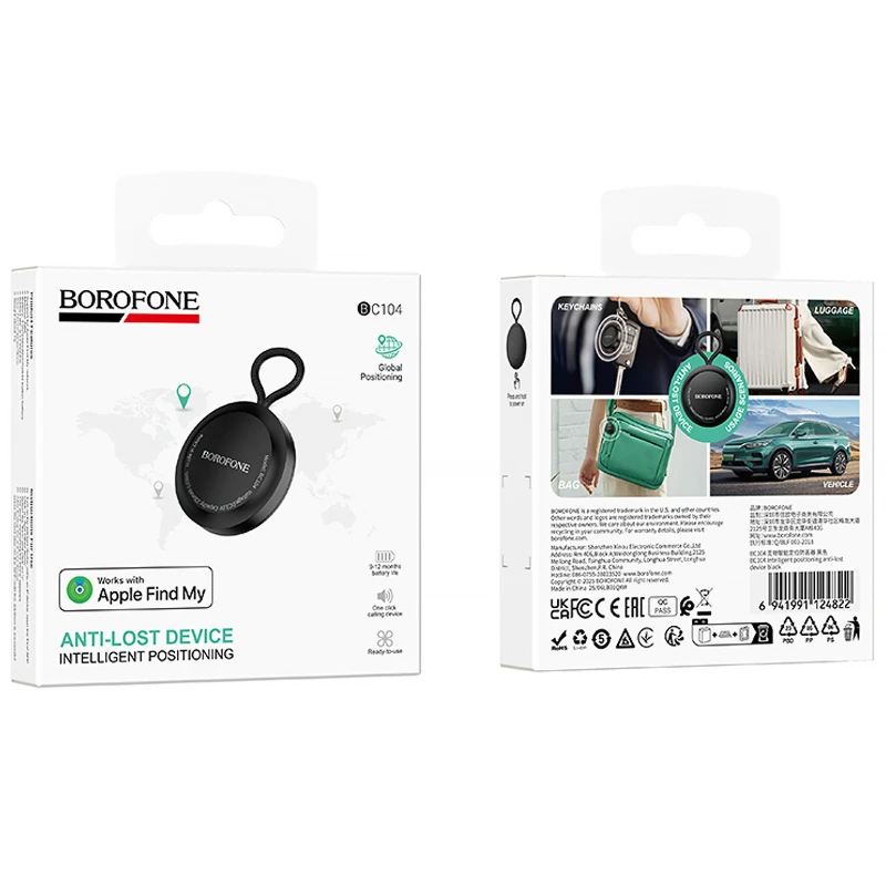 Трекер Borofone BC104 Intelligent 230 mAh – Black. Фото 2 з 4