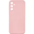 Цветной силиконовый чехол с защитой камеры для Samsung Galaxy A36 5G – Розовый / Pink Sand. Фото 1 из 1
