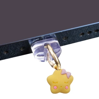 Заглушка силіконова Type-C з подвеской IP44 — Star yellow