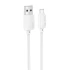 Дата кабель Hoco X113 Beneficio USB to MicroUSB (1m) – White. Фото 1 з 3