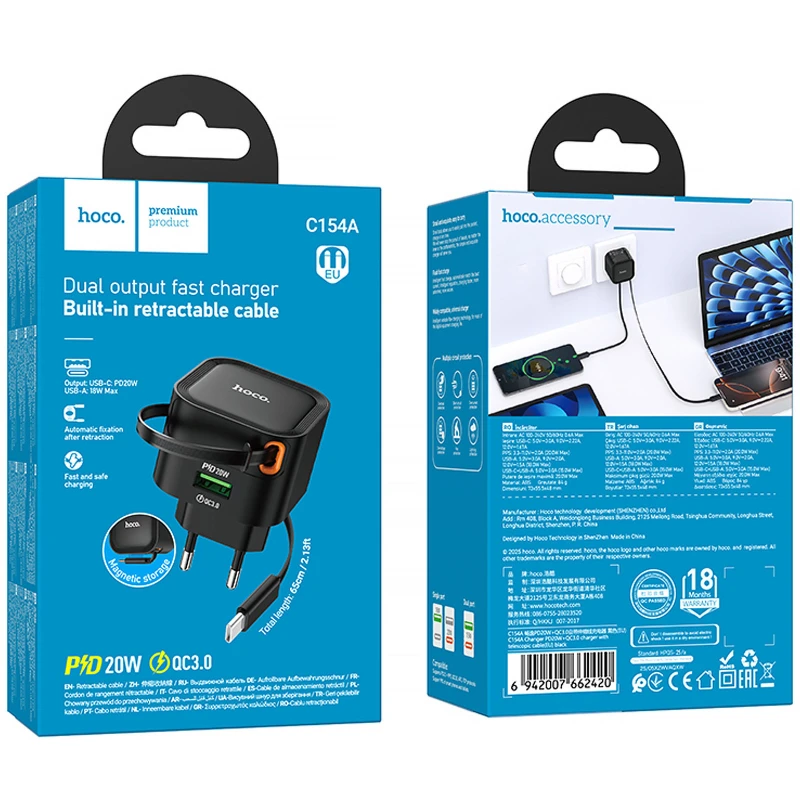 МЗП Hoco C154A Changer With Retractable Cable Type-C PD20W+QC3.0 (1USB-C) – Black. Фото 2 з 6