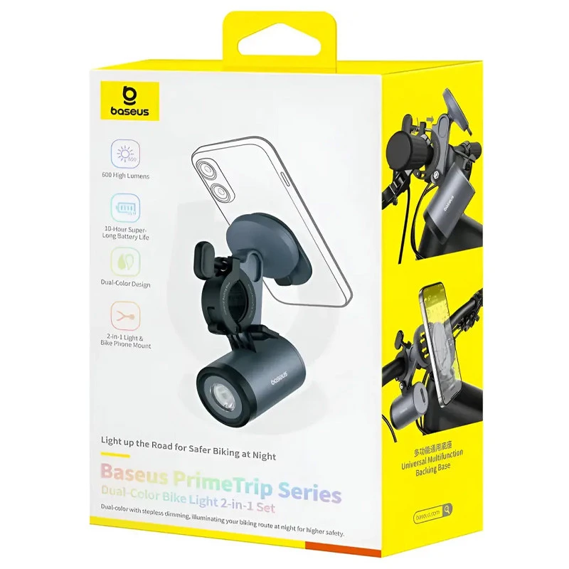 Вело- Мото- тримач+ліхтар Baseus PrimeTrip Series 2-in-1 (C12569000121-0) – Cosmic Black. Фото 2 з 6