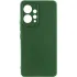 Чохол Silicone Cover Ummi Lakshmi Full Camera (AA) для Xiaomi Redmi Note 12 4G – Зелений / Cyprus Green. Фото 1 з 1