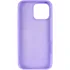Чехол Silk Full Protective (AA) NO LOGO для Apple iPhone 16 Pro Max – Сиреневый / Dasheen. Фото 8 из 11