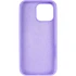 Чохол з закритим низом Silicone Case на Apple iPhone 16 Pro – Бузковий / Dasheen. Фото 9 з 12