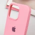 Чехол Silicone Case с закрытым низом для Apple iPhone 15 Pro Max (6.7") – Розовый / Light pink. Фото 4 из 6