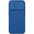 Карбована накладка Nillkin Pro зі шторкою для камери на Apple iPhone 17 (6.3") – Blue. Фото 3 з 4
