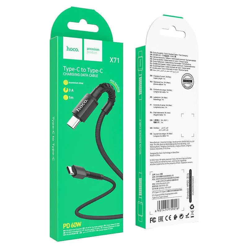 Дата кабель Hoco X71 "Especial" Type-C to Type-C 60W (1m) – Чорний. Фото 6 з 6