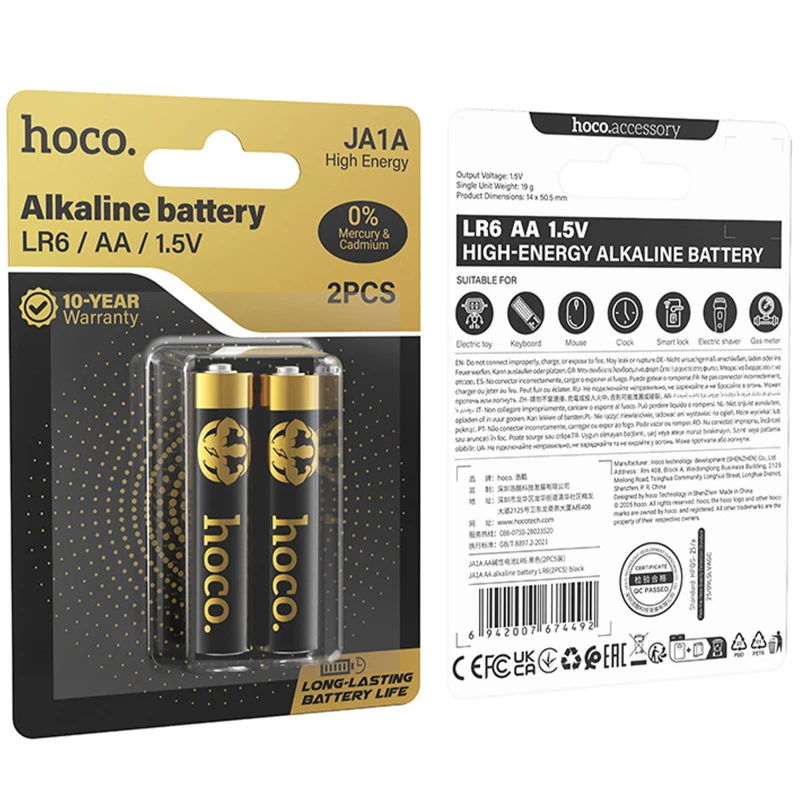 Батарейки Hoco JA1A AA (LR6) Alkaline 2 pcs – Black. Фото 2 из 6