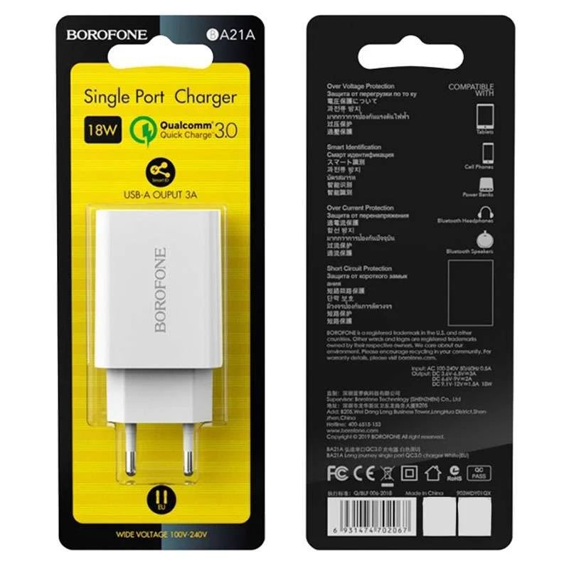 СЗУ Borofone BA21A Long journey QC3.0 (1USB/3A) – Белый. Фото 5 из 5