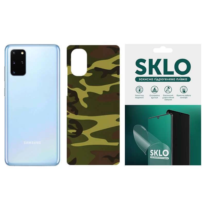 

Защитная плёнка SKLO Back Camo на тыльную сторону для Samsung Galaxy A60 (A606F) (Коричневый / Army Brown), Коричневий / army brown