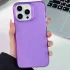 Звездный чехол для Apple iPhone 13 (6.1") – Purple. Фото 3 из 9
