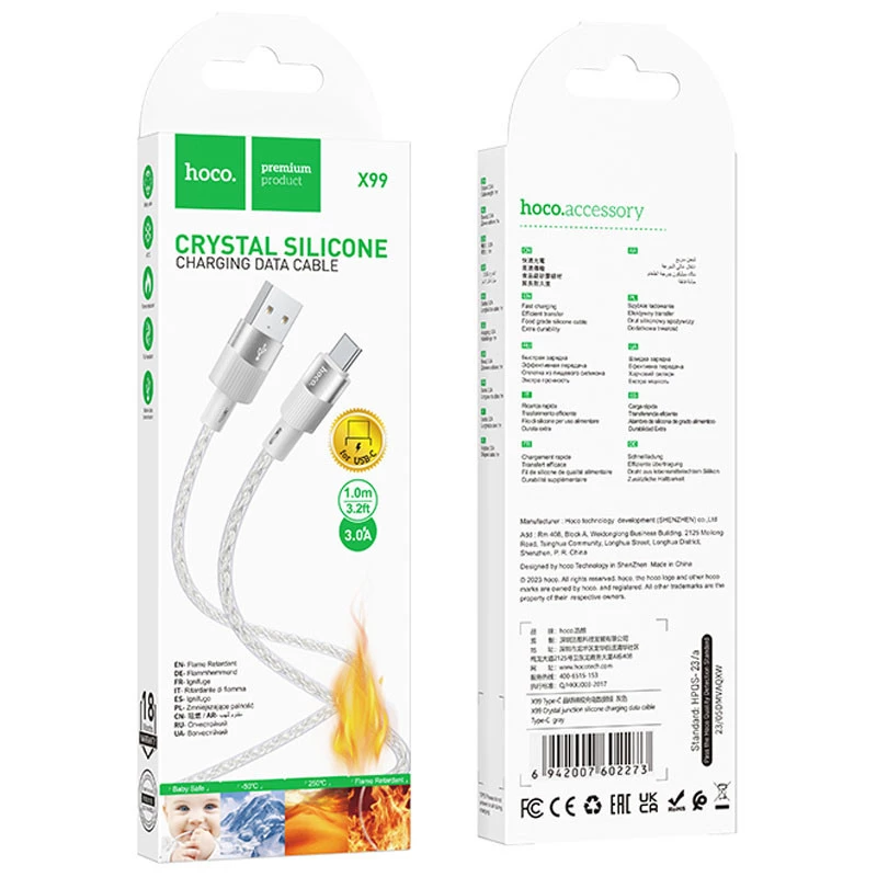 Дата кабель Hoco X99 Crystal Junction USB to Type-C (1.2m) – Gray. Фото 5 из 5