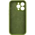 Чехол с закрытым низом Silicone Case для Apple iPhone 16 Pro – Зеленый / Dark Olive. Фото 10 из 15