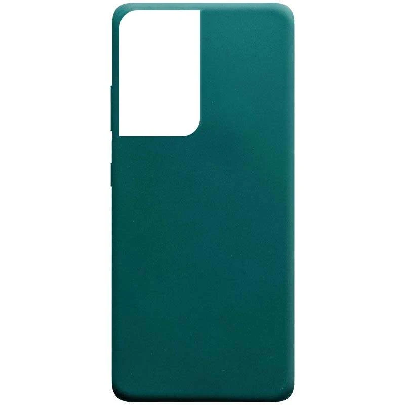 

Кольоровий силіконовий чохол на Samsung Galaxy S21 Ultra (Зелений / Forest green)