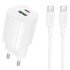 СЗУ Borofone BA104A Pudding PD20W+QC3.0 (1USB-A/1C) + кабель Type-C to Type-C – White. Фото 1 из 4