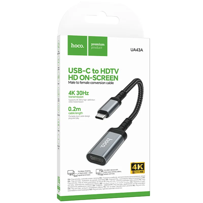 Перехідник Hoco UA43A Type-C to HDTV (0.2m) – Metal gray. Фото 2 з 6