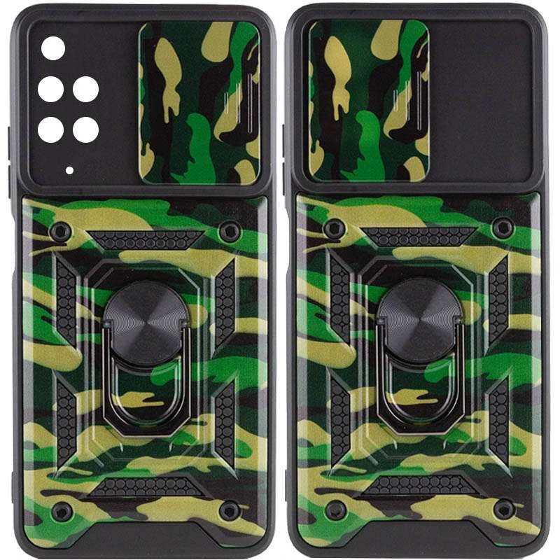 

Ударостойкий чехол камуфляж Serge Ring со шторкой для камеры для Xiaomi Redmi Note 11 (Global) / Note 11S (Зеленый / Army Green), Зелений / army green