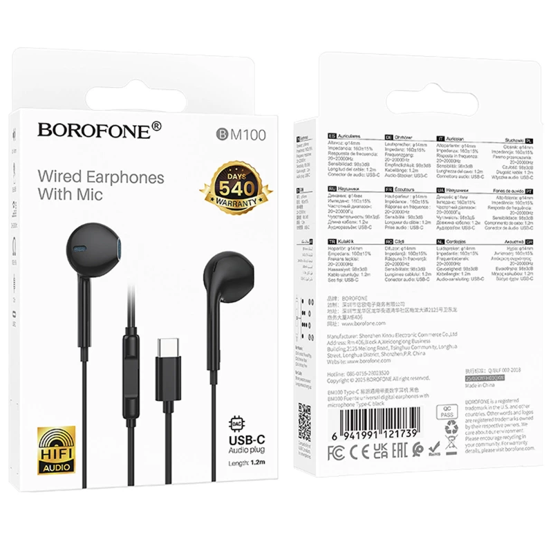 Навушники Borofone BM100 Fuente universal with microphone (Type-C/1.2m) – Black. Фото 3 з 3