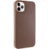TPU чохол Carbon Protective with Magsafe для Apple iPhone 12 (6.1") – Coffee. Фото 2 з 6