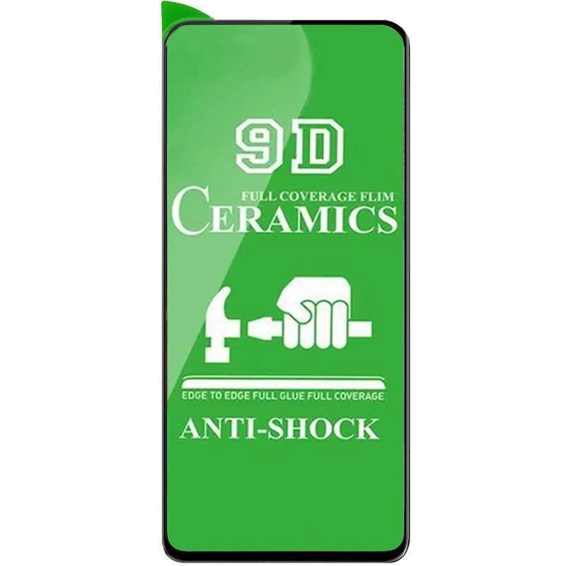 

Захисна плівка Ceramics на Xiaomi Redmi 10 (Чорний)