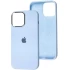 Чехол Silicone Case с металлическими кнопками для Apple iPhone 14 (6.1") – Голубой / Cloud Blue. Фото 1 из 9
