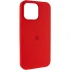 Чехол Silicone Case (AA) Logo with MagSafe для Apple iPhone 13 (6.1") – Красный / Red. Фото 2 из 6