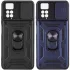 Чохол Camshield Serge Ring для Xiaomi Redmi Note 11E Pro фото 1 з 1