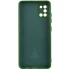 Чохол Silicone Case Lakshmi Elit на Samsung Galaxy A31 – Зелений / Dark green. Фото 4 з 7