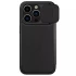 Шкіряний чохол (книжка) Nillkin Qin Prop Plain Camshield для Apple iPhone 16 Pro Max – Classic Black. Фото 6 з 12