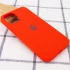 Чехол Silicone Case с закрытым низом для Apple iPhone 15 Pro (6.1") – Красный / Red. Фото 4 из 8