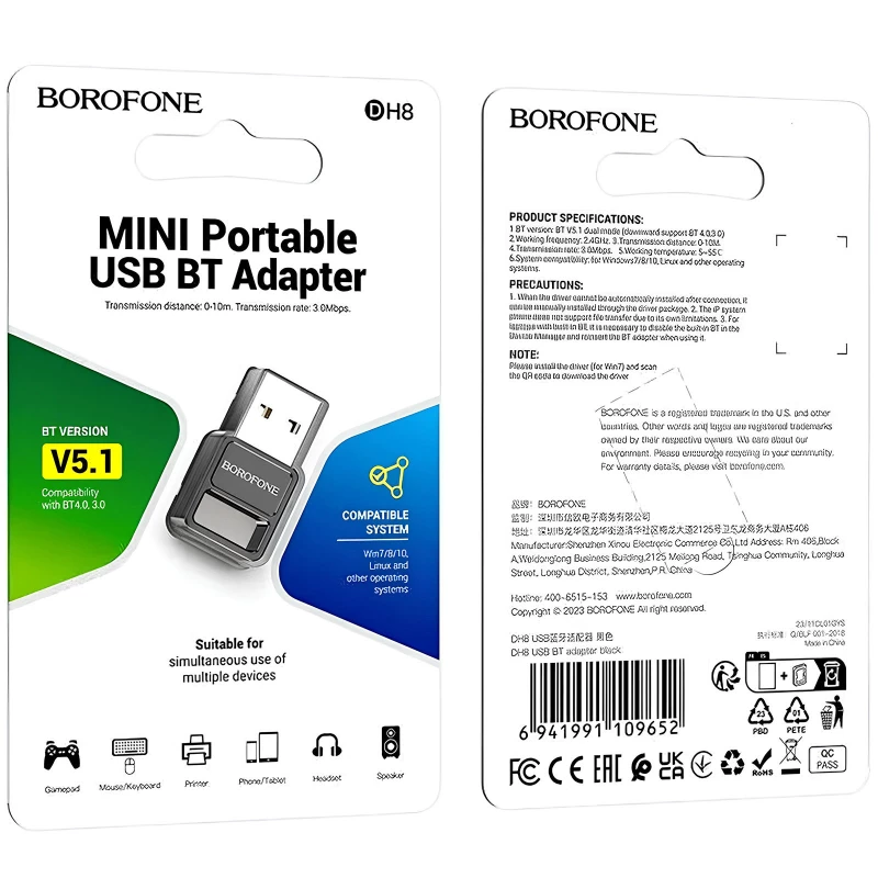 Bluetooth адаптер Borofone DH8 USB – Black. Фото 5 з 5