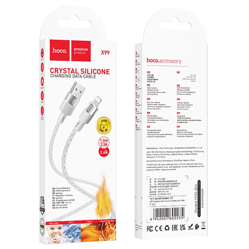 Дата кабель Hoco X99 Crystal Junction USB to Lightning (1.2m) – Gray. Фото 5 з 5