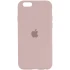 Чохол Silicone Case з закритим низом на Apple iPhone SE (2020) – Рожевий / Chalk Pink. Фото 1 з 2