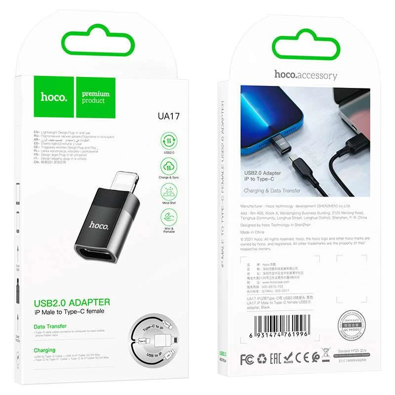 Переходник Hoco UA17 Lightning Male to Type-C Female USB2.0 – Черный. Фото 6 из 6