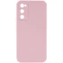 Чохол Silicone Case Lakshmi Premium із закритою камерою для Samsung Galaxy S20 FE – Рожевий / Pink Sand. Фото 1 з 7