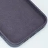 Кожаный чехол Bonbon с металлическими кнопками и MagSafe на Apple iPhone 15 (6.1") – Фиолетовый / Dark Purple. Фото 6 из 8