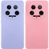 Чехол Silicone Cover Ummi Lakshmi Full Camera (AA) для Xiaomi 14 Ultra фото 1 из 1