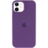 Чехол Silicone Armor Max with MagSafe для Apple iPhone 12 Pro Max (6.7") – Фиолетовый / Amethyst. Фото 3 из 6