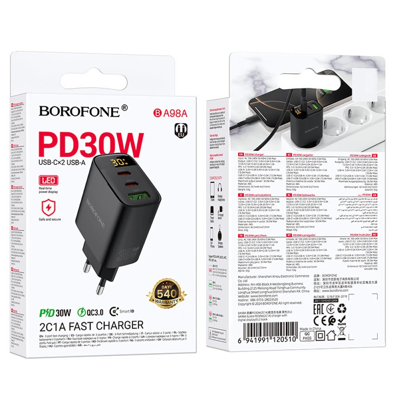 СЗУ Borofone BA98A Ilustre with digital display PD30W (1USB-A/2C) – Black. Фото 2 из 7
