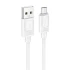 Дата кабель Hoco X122 Benefit USB to MicroUSB 2.4A (1m) – White. Фото 1 з 4