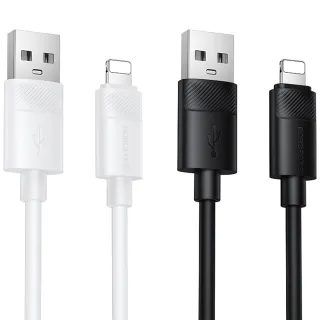 Дата кабель Borofone BX123 Leya USB to Lightning 12W (1m)